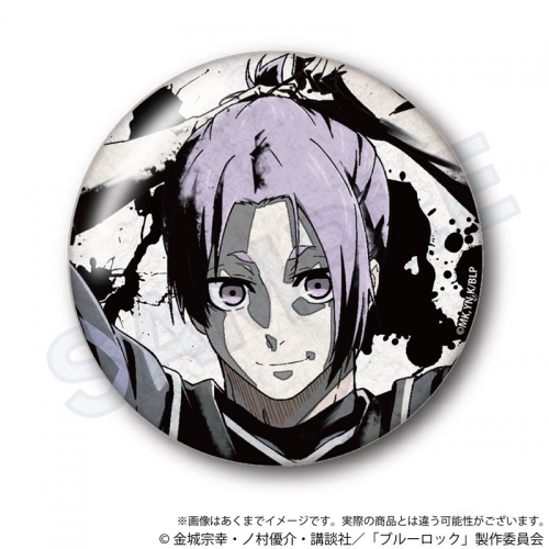 グッズ-バッチ】ブルーロック 墨絵風ちょいデカ缶バッジ 御影 玲王 