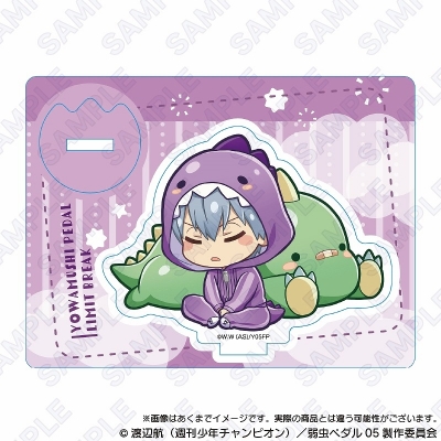 【グッズ-スタンドポップ】弱虫ペダル LIMIT BREAK ぎゃおコレ アクリルスタンド 黒田雪成