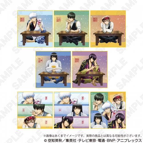 グッズ-色紙】銀魂 トレーディングミニ色紙 一休みver. | アニメイト
