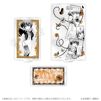 【グッズ-スタンドポップ】寄宿学校のジュリエット 場面写アクリルスタンド 王 胡蝶
