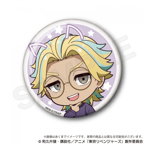 グッズ-バッチ】東京リベンジャーズ ミニキャラ缶バッジ プリント 