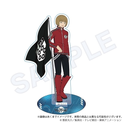 【グッズ-スタンドポップ】ワールドトリガー アクリルスタンド 時枝充