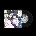 【グッズ-コースター】僕の心のヤバイやつ レコード風コースター 『僕の心のヤバイやつ』プロペラの画像