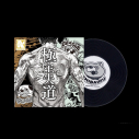 【グッズ-コースター】極主夫道 レコード風コースター『極主夫道』プロペラの画像