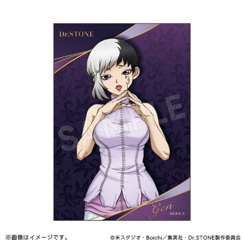 グッズ-レターセット】Dr.STONE ブロマイド付きレターセット 