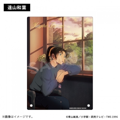 【グッズ-置きもの】名探偵コナン アクリルパネル 物思いの窓辺ver. 遠山和葉