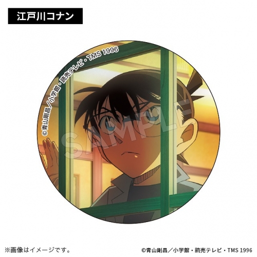 グッズ-バッチ】名探偵コナン 缶バッジコレクション 物思いの窓辺ver 