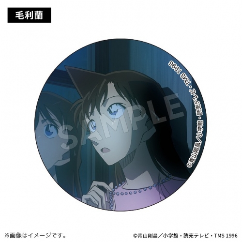 グッズ-バッチ】名探偵コナン 缶バッジコレクション 物思いの窓辺ver  