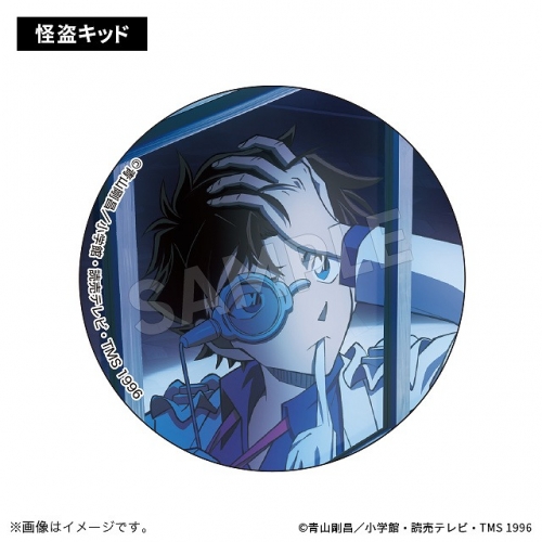 グッズ-バッチ】名探偵コナン 缶バッジコレクション 物思いの窓辺ver  