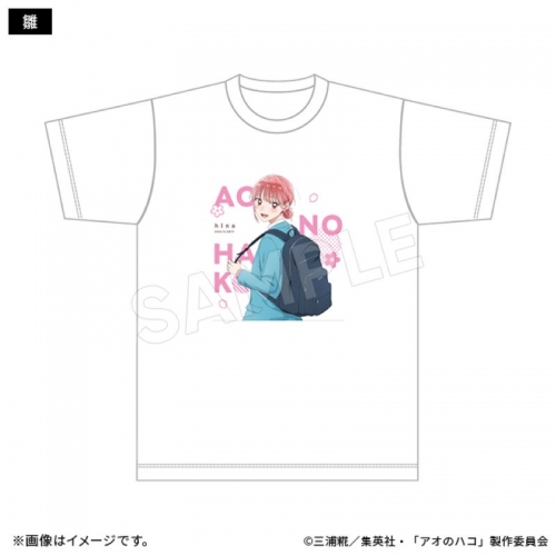 グッズ-Tシャツ】アオのハコ Tシャツ 桜ver. 雛 | アニメイト