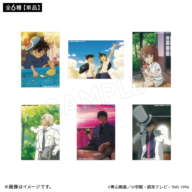 【グッズ-ブロマイド】名探偵コナン ブラインドブロマイド(全6種) サマータイムver.