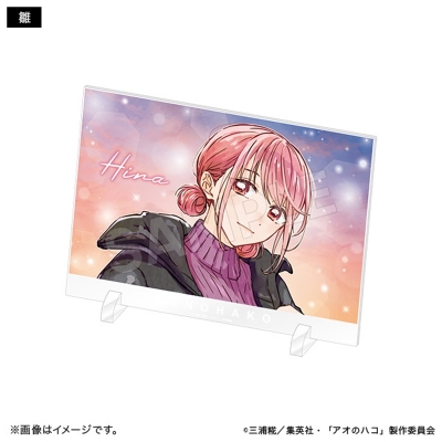 【グッズ-置きもの】アオのハコ アクリルパネル 冬ver. 雛