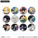 【グッズ-バッチ】SAKAMOTO DAYS ブラインド缶バッジ アクションver.(全12種)の画像