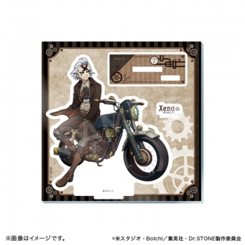 グッズ-スタンドポップ】Dr.STONE アクリルスタンド ツーリングver. Dr 
