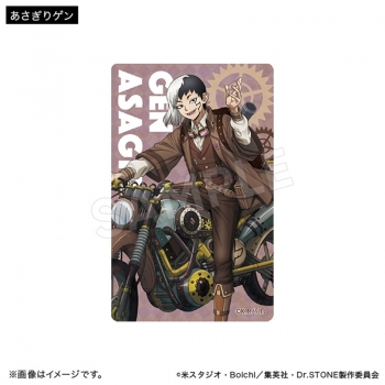 グッズ-カード】Dr.STONE クリアカードコレクション ツーリングver 