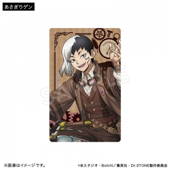 グッズ-カード】Dr.STONE クリアカードコレクション ツーリングver 