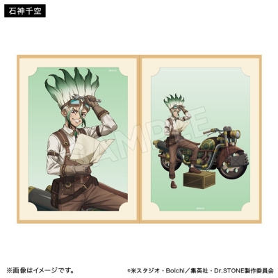 【グッズ-ブロマイド】Dr.STONE ポートレート ツーリングver. 石神千空