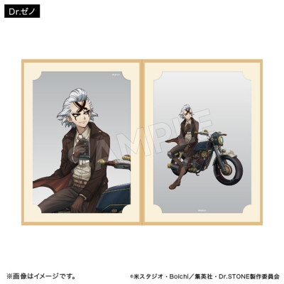 【グッズ-ブロマイド】Dr.STONE ポートレート ツーリングver. Dr.ゼノ