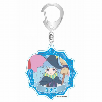 【グッズ-キーホルダー】魔法使いになれなかった女の子の話 アクリルキーホルダー(ミナミ=スズキ)