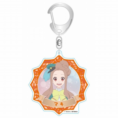 【グッズ-キーホルダー】魔法使いになれなかった女の子の話 アクリルキーホルダー(マキ=クミール)