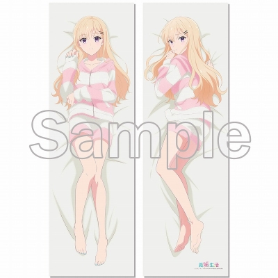 【グッズ-ピローケース】義妹生活 【描き下ろし】プレミアム抱き枕カバー 綾瀬沙季