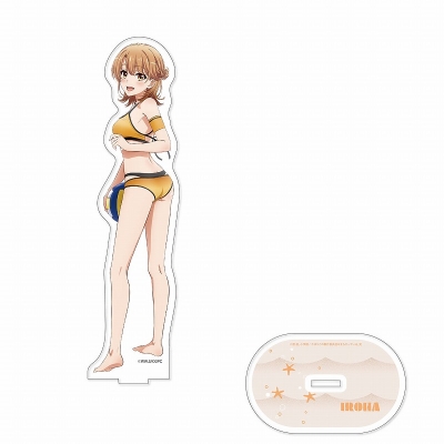 【グッズ-スタンドポップ】やはり俺の青春ラブコメはまちがっている。完 【描き下ろし】BIGアクリルスタンド いろは(ビーチバレー)