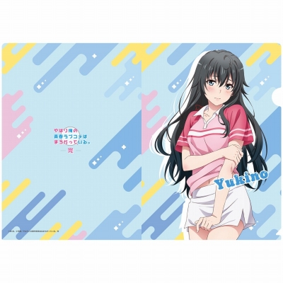 【グッズ-クリアファイル】やはり俺の青春ラブコメはまちがっている。完 【描き下ろし】クリアファイル 雪乃(テニスウェア)