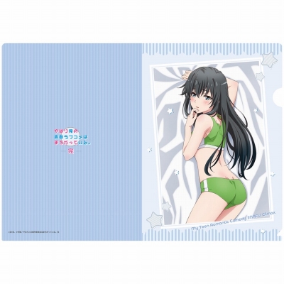 【グッズ-クリアファイル】やはり俺の青春ラブコメはまちがっている。完 【描き下ろし】クリアファイル 雪乃(スポーツウェア)