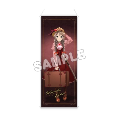 【グッズ-タペストリー】結城友奈は勇者である ほぼ等身大タペストリー/三好夏凜