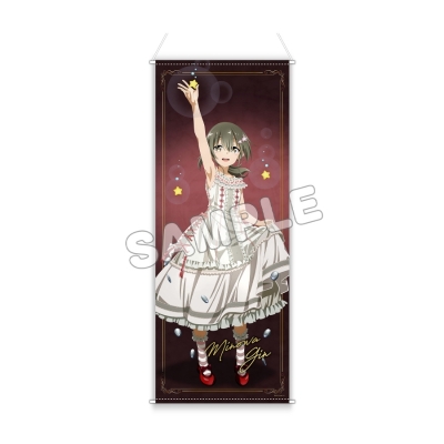 【グッズ-タペストリー】結城友奈は勇者である ほぼ等身大タペストリー/三ノ輪銀