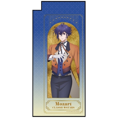 【グッズ-旗】クラシック★スターズ ミニのぼり(モーツァルト)