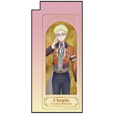 【グッズ-旗】クラシック★スターズ ミニのぼり(ショパン)