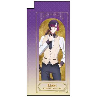 【グッズ-旗】クラシック★スターズ ミニのぼり(リスト)