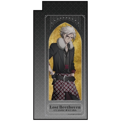 【グッズ-旗】クラシック★スターズ ミニのぼり(ロスト・ベートーヴェン)