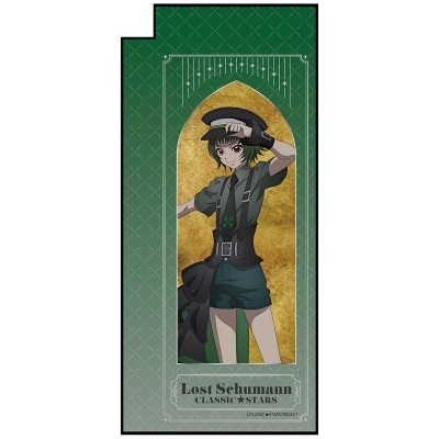 【グッズ-旗】クラシック★スターズ ミニのぼり(ロスト・シューマン)