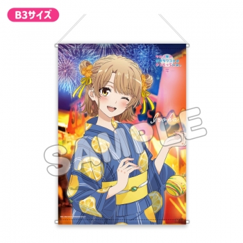 グッズ-タペストリー】やはり俺の青春ラブコメはまちがっている。完 