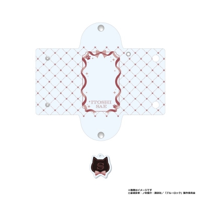 【グッズ-ポーチ】ブルーロック 名前入りクリアマルチケース 糸師冴(ねこ執事)