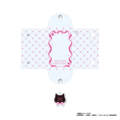 【グッズ-ポーチ】ブルーロック 名前入りクリアマルチケース 士道龍聖(ねこ執事)