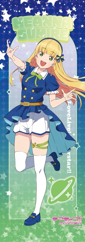 グッズ-タペストリー】ラブライブ！スーパースター!! ミニタペストリー 