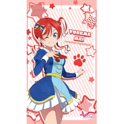 【グッズ-のれん】ラブライブ!スーパースター!! マルチタペストリーのれん 米女メイ