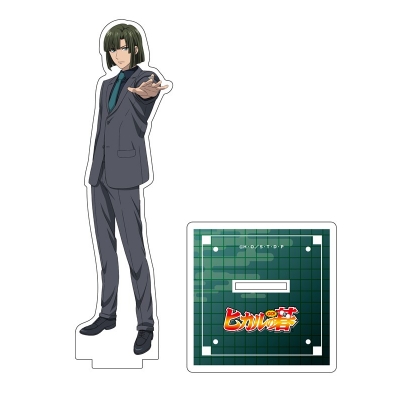 【グッズ-スタンドポップ】TVアニメ「ヒカルの碁」 【描き下ろし】 アクリルスタンド 塔矢アキラ
