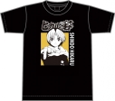【グッズ-Tシャツ】TVアニメ「ヒカルの碁」 Tシャツ 進藤ヒカル Lの画像