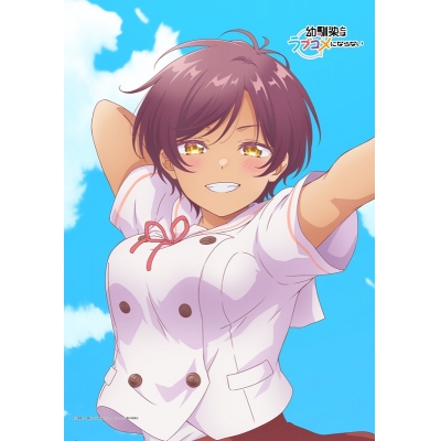 【グッズ-タペストリー】幼馴染とはラブコメにならない B2タペストリー 日向春