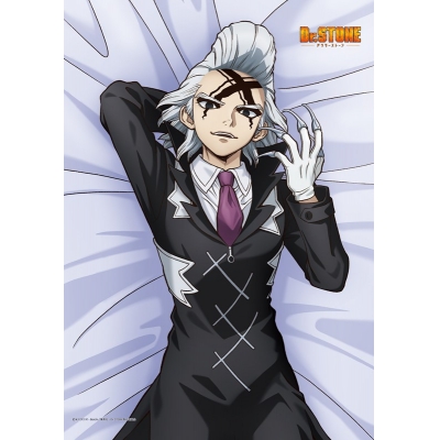 【グッズ-タペストリー】Dr.STONE 描き下ろしキラキラB2タペストリー Dr.ゼノ