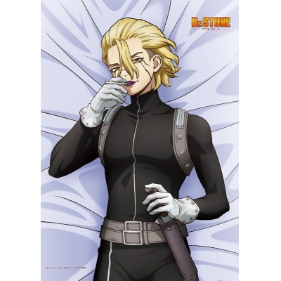 【グッズ-タペストリー】Dr.STONE 描き下ろしキラキラB2タペストリー スタンリー・スナイダー