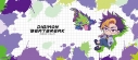 【グッズ-タオル】DIGIMON BEATBREAK ハイブリットタオル トモロウ&ゲッコーモンの画像