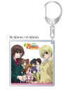 【グッズ-キーホルダー】いちご100% アクリルキーホルダー(ドラマシアターVol.2)の画像