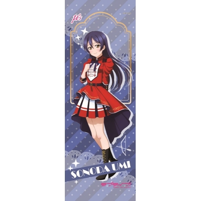 【グッズ-タペストリー】ラブライブ! ミニタペストリー 園田海未