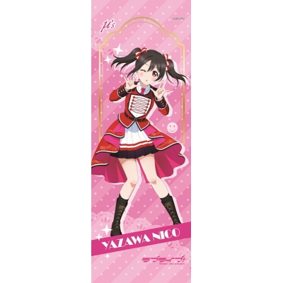 【グッズ-タペストリー】ラブライブ! ミニタペストリー 矢澤にこ