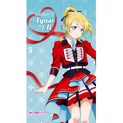 【グッズ-のれん】ラブライブ! マルチタペストリーのれん 絢瀬絵里